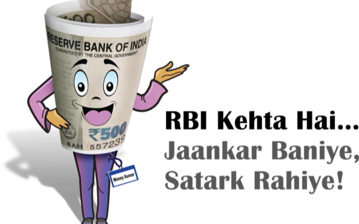 Smart Money, Smart Ad: How the RBI Uses Humor to Educate Millions