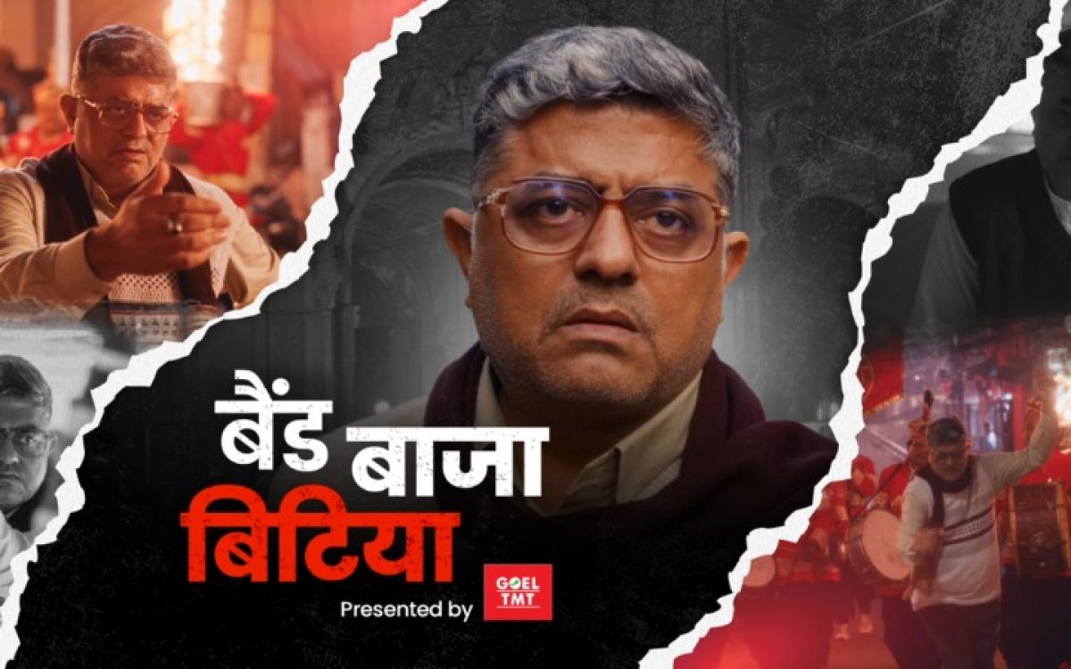 Beyond “Kanyadaan”: Analyzing the Powerful Social Statement in the Biba Ad