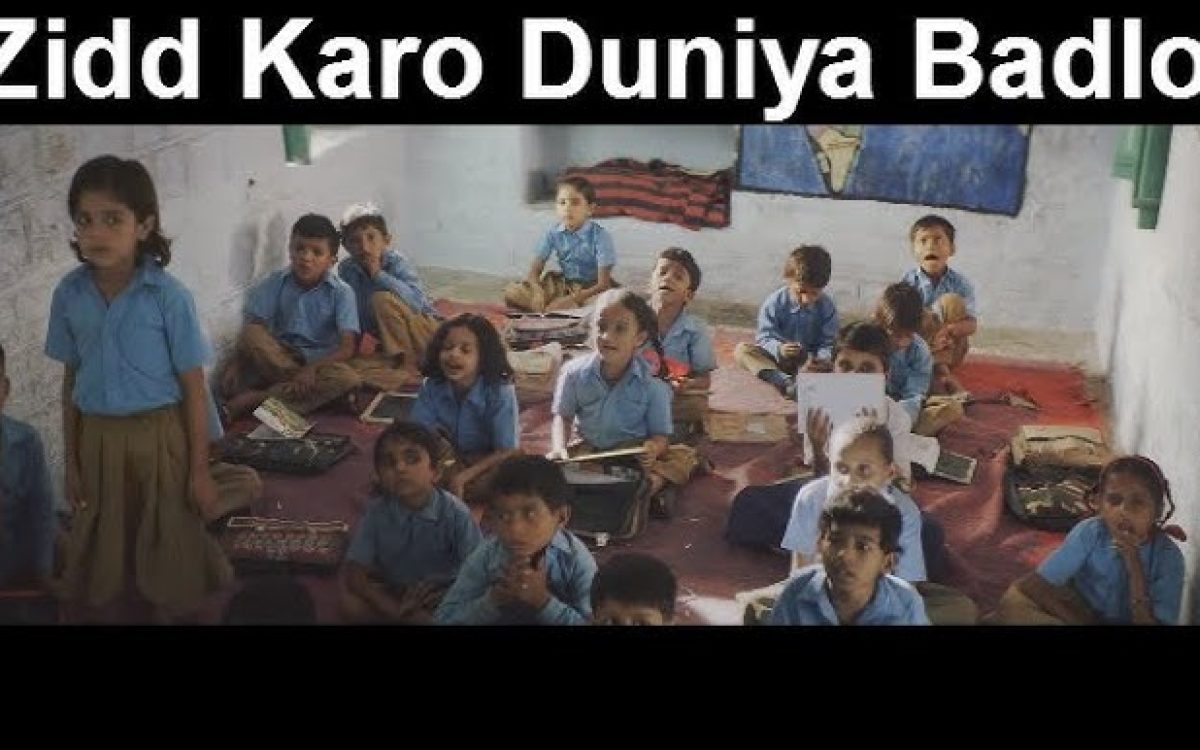 The Power of “Zidd”: How Dainik Bhaskar Turned Stubbornness Into Social Change